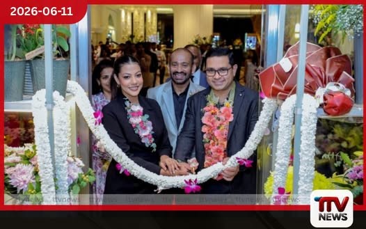 කොළඹ සිනමන් ග්රෑන්ඩ් හි නවතම ලස්සන මල් සහ තෑගි ප්රදර්ශනාගාරය විවෘත වේ