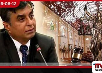 හිටපු පොලිස්පති පූජිත්ගේ  නඩුවේ තීන්දුව ජූලි 31 වනදා