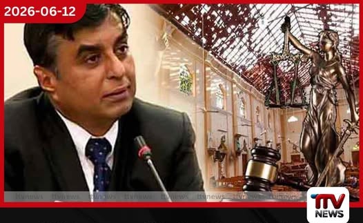හිටපු පොලිස්පති පූජිත්ගේ නඩුවේ තීන්දුව ජූලි 31 වනදා
