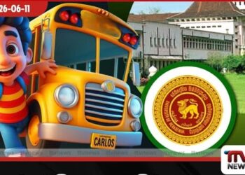 සෙකියුරිටිකාරයන් විහිළුවට ගෙන ඔට්ටු අල්ලා බස් රථය අරන් ගිහින්