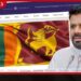 අධිකරණයේ ස්වාධීනත්වයට හානි කරන්නෙපා ව්‍යවස්ථා සංශෝධනය නවත්වන්නැයි පොදුරාජ්‍ය මණ්ඩලීය නීතිඥ සංගමය  ජනපතිට ලියයි