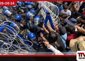ඇමරිකානු හමුදාවන්ට රටින් පිටවෙන්නැයි කියමින් පිලිපීන නිදහස් දිනයේදී මැනිලා නුවර දැවැන්ත විරෝධතා