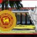 විනය පරීක්ෂණය මැද්දේ චූදිතයාට වීදුරුවකින් ගහන්න ගිහින් උසාවි කූඩුවට: