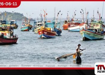 කන්කසන්තුරය – කල්පිටිය ධීවර කටයුතු තවදුරටත් අත්හිටුවයි…
