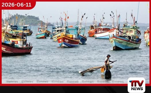 කන්කසන්තුරය – කල්පිටිය ධීවර කටයුතු තවදුරටත් අත්හිටුවයි…