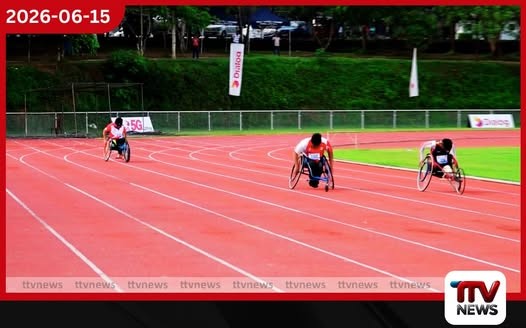 පැරා මළල ක්රීඩා උළෙලෙන් ශ්රී ලංකා සංචිතයට අලුත් බලාපොරොත්තු