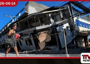 අරග්චි ලැජ්ජා වෙයන් ඇමරිකා-ඉරාන සාම ගිවිසුමට එරෙහිව ටෙහෙරාන නුවර දැඩි මතධාරීන්ගේ විරෝධතා තද වෙයි