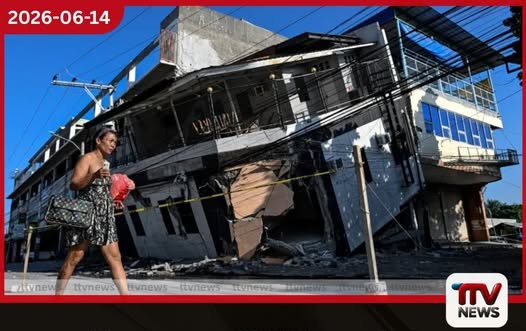 අරග්චි ලැජ්ජා වෙයන් ඇමරිකා-ඉරාන සාම ගිවිසුමට එරෙහිව ටෙහෙරාන නුවර දැඩි මතධාරීන්ගේ විරෝධතා තද වෙයි