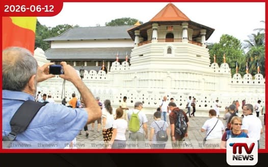 මහනුවර, කොළඹ, අනුරාධපුරය සහ කතරගම ලෝක මට්ටමේ නගර සන්නාමකරණයට රජයෙන් සැලසුම්