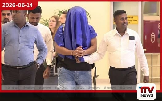අබුඩාබි සිට පිටුවහල් කළ බ්ලූමැන්ඩල් සංඛ සහ තවත් සැකකරුවෙක් කටුනායකදී අත්අඩංගුවට
