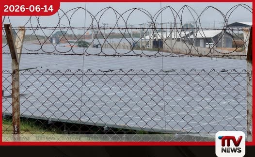 වනජීවී මඟපෙන්වීමෙන් ඉදිවූ අලි වැට නිසා හම්බන්තොට සූර්ය උද්යාන කලාපයේ අලි-මිනිස් ගැටුම් නැවතෙයි