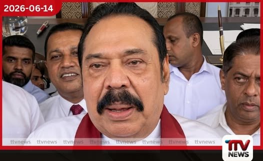 ආර්ථික අර්බුදයෙන් රට ගොඩනැගීමට අපට ශක්තිය තිබෙනවා