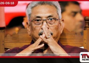 ගෝඨාභයගේ පෙත්සම කල් යයි