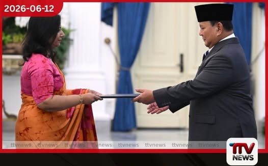 ඉන්දුනීසියාවේ නව ශ්රී ලංකා තානාපතිනිය ශෂිකලා ප්රේමවර්ධන සිය අක්තපත්ර පිළිගන්වයි