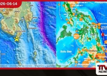 පිලිපීනයේ ප්රබල භූමිකම්පාව මුහුදු පතුල මීටර් 2කින් ඉහළට