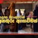අමෙරිකන් – ඉරාන යුද ගැටුම්  නිමා කිරීමේ සූදානමක්