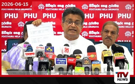 බෞද්ධ – කතෝලික සමගිය විනාශ කිරීමේ කුමන්ත්රණයක් ක්රියාත්මකයි