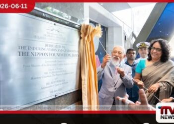 ශ්රී ලංකා–ජපාන මිත්රත්වයේ නව සන්ධිස්ථානය නව සසකාවා අනුස්මරණ සංස්කෘතික මධ්යස්ථානය විවෘත වෙයි