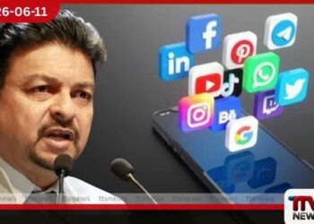 ජනාධිපති මෑණියන්ට සහ අගමැතිනියට  සමාජ මාධ්‍ය හරහා එල්ල වන  මඩ ප්‍රහාරවලට මහින්ද ජයසිංහගෙන්  දැඩි විරෝධය