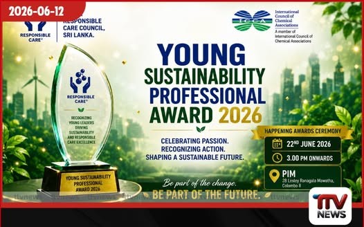 තිරසාර ශ්රී ලංකාවක් වෙනුවෙන් කැපවන තරුණ වෘත්තිකයන් ඇගයීමේ සම්මාන උළෙල ජූනි 22 දා
