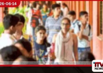 විද්යාපීඨ අයදුම්පත් භාරගැනීමේ අවසන් දිනය දීර්ඝ කෙරේ