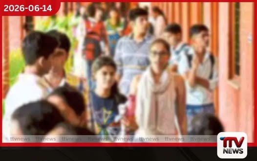 විද්යාපීඨ අයදුම්පත් භාරගැනීමේ අවසන් දිනය දීර්ඝ කෙරේ
