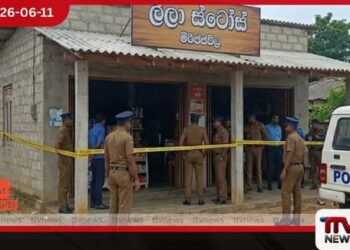 හම්බන්තොට මිරිජ්ජවිල වෙළෙඳසැල් හිමිකාරියක් අමානුෂික ලෙස ඝාතනය කෙරේ