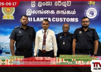රුපියල් ලක්ෂ 83කට අධික  විදේශීය දුම්වැටි තොගයක් සමඟ  චීන ජාතිකයන් 5 දෙනෙකු  කටුනායකදී අත්අඩංගුවට