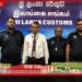 රුපියල් ලක්ෂ 83කට අධික විදේශීය දුම්වැටි තොගයක් සමඟ චීන ජාතිකයන් 5 දෙනෙකු කටුනායකදී අත්අඩංගුවට