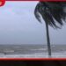 නාවික සහ ධීවර ප්රජාව සඳහා කාලගුණ විද්යා දෙපාර්තමේන්තුවෙන් අනතුරු ඇඟවීමක්