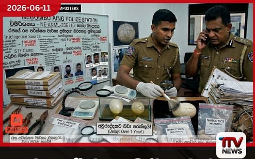 රස පරීක්ෂක වාර්තා එන්න අවුරුද්දකට වඩා පරක්කුයි