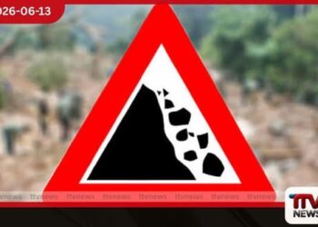 නායයෑමේ අවදානම හේතුවෙන් ගොඩකවෙල ජනතාව ඉවත් කෙරේ