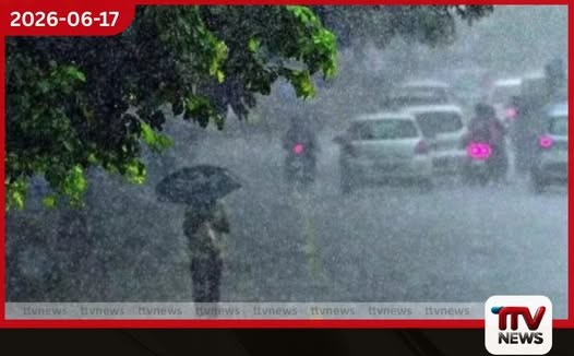 අද පස්වරු 2න් පසු ඇතැම් ප්රදේශවලට වැසි බලාපොරොත්තු විය හැක