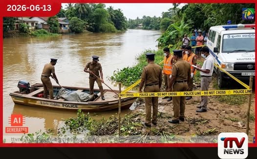 කළු ගඟෙන් අභිරහස් මළ සිරුරක් හමුවේ බොලස්සගම ප්රදේශයේදී සොයාගැනේ