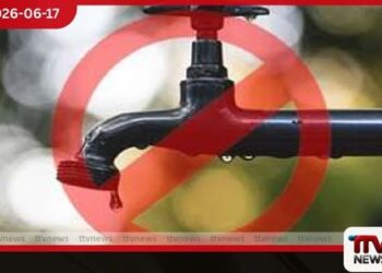 උඩවලව නගරයට පැය 13ක ජල කප්පාදුවක්