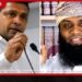 සහරාන් හෂීම්ගේ නීතිඥයා තමන් නොවන බව ජනාධිපති නීතිඥ මෛත්රී ගුණරත්න පවසයි