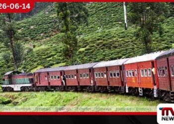 දෙවැනි විස්සයි විස්ස ක්රිකට් තරගයෙන් බටහිර ඉන්දීය කොදෙව්වන් පරදා ශ්රී ලංකාවට ලකුණු 37ක ජයක්