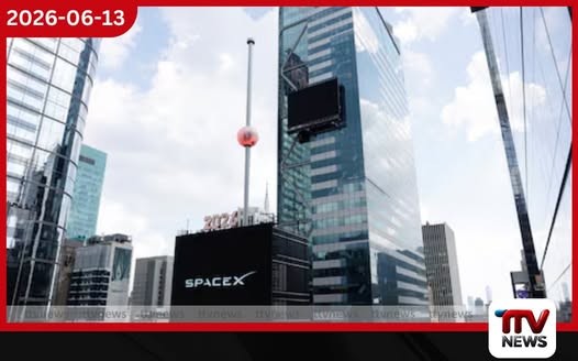 ඉබෝලා අවතැන් කඳවුරකට කඩා වදියි…