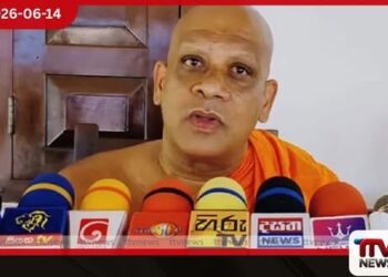 ලක්ෂ 50න් විතරක් මිහිඳු පෙරහැර කරන්න බෑ රජය මේ ගැන වචනයක් කතා නෑ