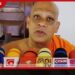 ලක්ෂ 50න් විතරක් මිහිඳු පෙරහැර කරන්න බෑ රජය මේ ගැන වචනයක් කතා නෑ
