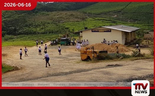 පාසල් නේවාසිකාගාර 126ක් නවීකරණය කිරීමට රු. මිලියන 1,008ක අනුමැතිය