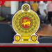 තාක්ෂණික නිලධාරීන් 100ක් සහ කළමනාකරණ සහකාර නිලධාරීන් 1,600ක් බඳවා ගැනීමට පියවර