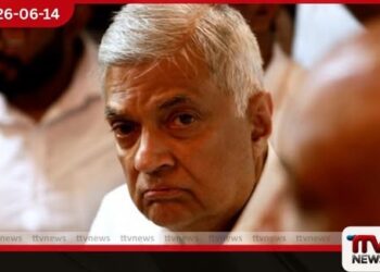 වත්මන් ආර්ථික හා සමාජීය ගමන්මග දැඩි අවදානමක