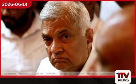 වත්මන් ආර්ථික හා සමාජීය ගමන්මග දැඩි අවදානමක