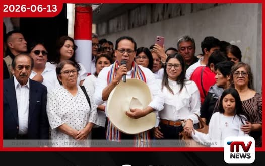 පේරු ජනාධිපතිවරණයේ තීරණාත්මක අදියර… ගැටලුගත ඡන්ද පත්රිකා පරීක්ෂාව ඇරඹේ