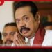 රට හදන්න අපිට ශක්තිය තියෙනවා බලය දුන්නොත් කරලා පෙන්වන්නම් හිටපු ජනාධිපති මහින්ද රාජපක්ෂ