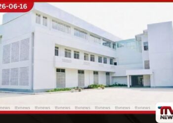නවීකරණය කළ ජීව වෛද්‍ය  ඉංජිනේරු සේවා මධ්‍යස්ථානය  අද ජනතා අයිතියට