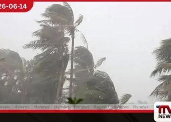 දිවයිනේ ප්රදේශ කිහිපයකට තද සුළං පිළිබඳ අනතුරු ඇඟවීමේ නිවේදනයක්
