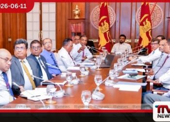 එල් නිනෝ බලපෑම පිළිබඳ ජනාධිපතිවරයාගේ ප්රධානත්වයෙන් සාකච්ඡාවක්