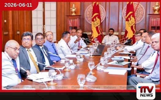 එල් නිනෝ බලපෑම පිළිබඳ ජනාධිපතිවරයාගේ ප්රධානත්වයෙන් සාකච්ඡාවක්